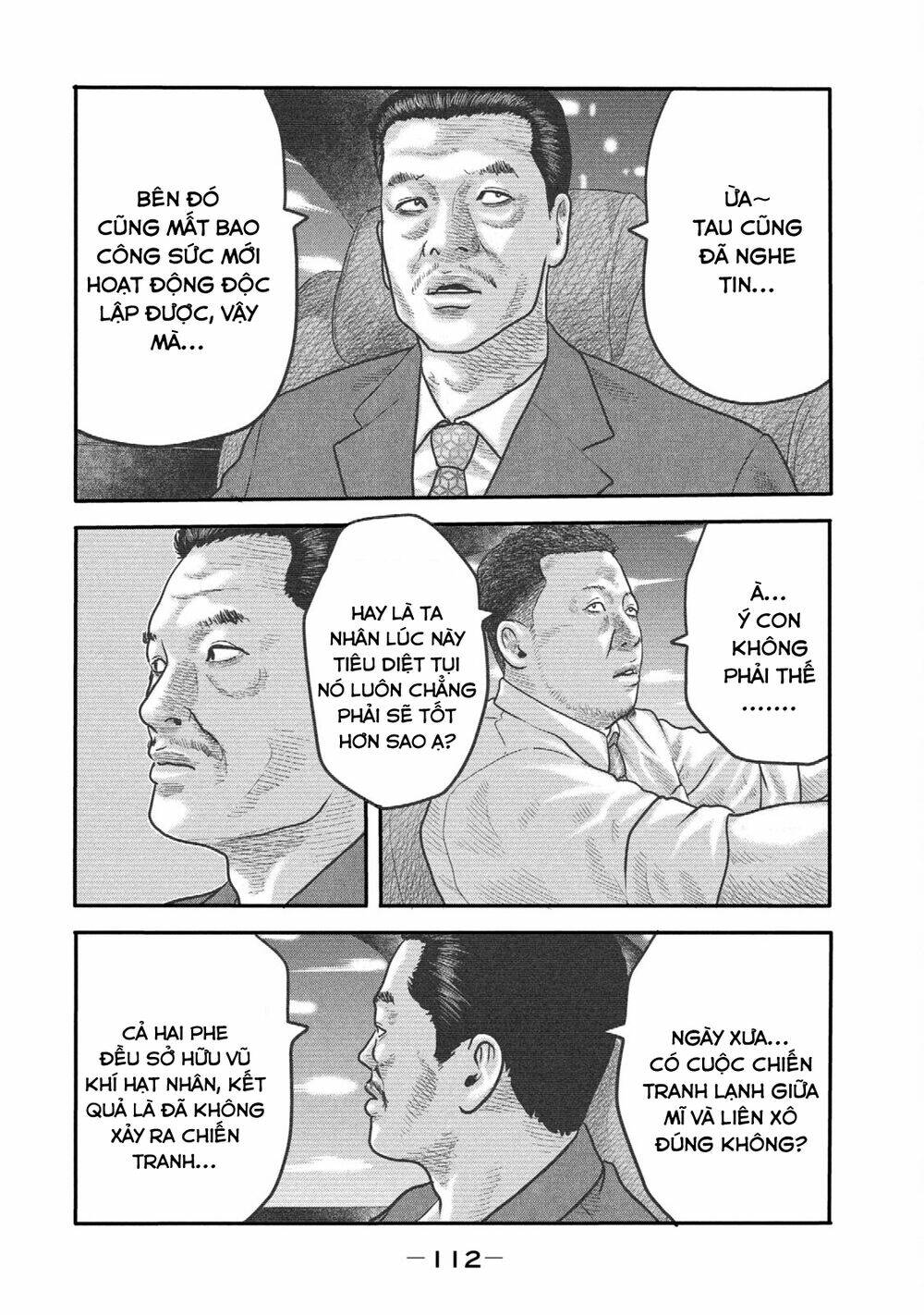 Sát Thủ Ẩn Dật – Mối Liên Hệ Thứ Hai Chapter 13 - Trang 2