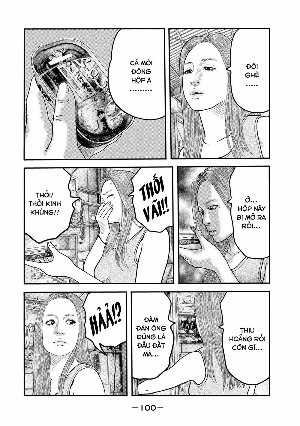 Sát Thủ Ẩn Dật – Mối Liên Hệ Thứ Hai Chapter 13 - Trang 2