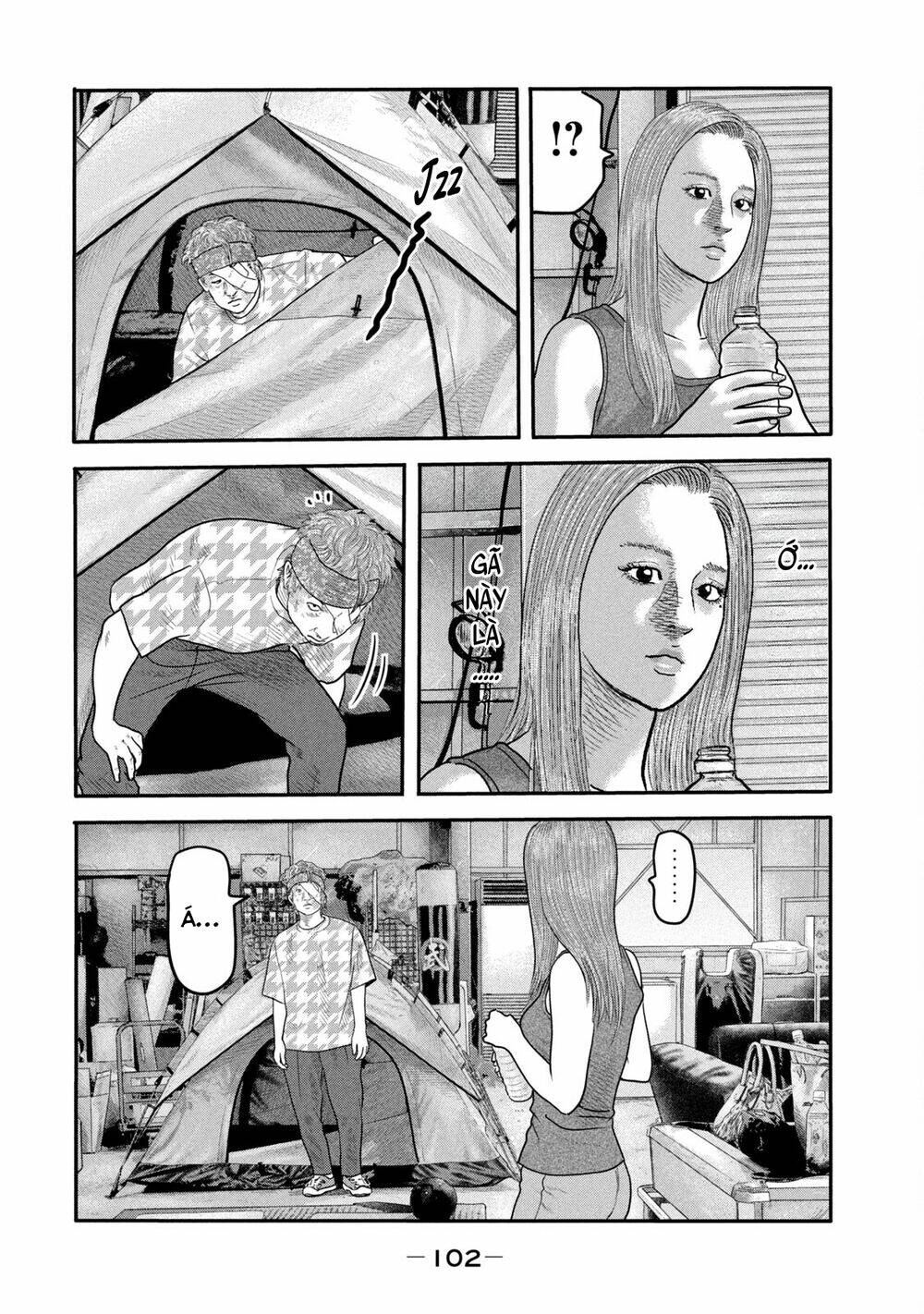 Sát Thủ Ẩn Dật – Mối Liên Hệ Thứ Hai Chapter 13 - Trang 2