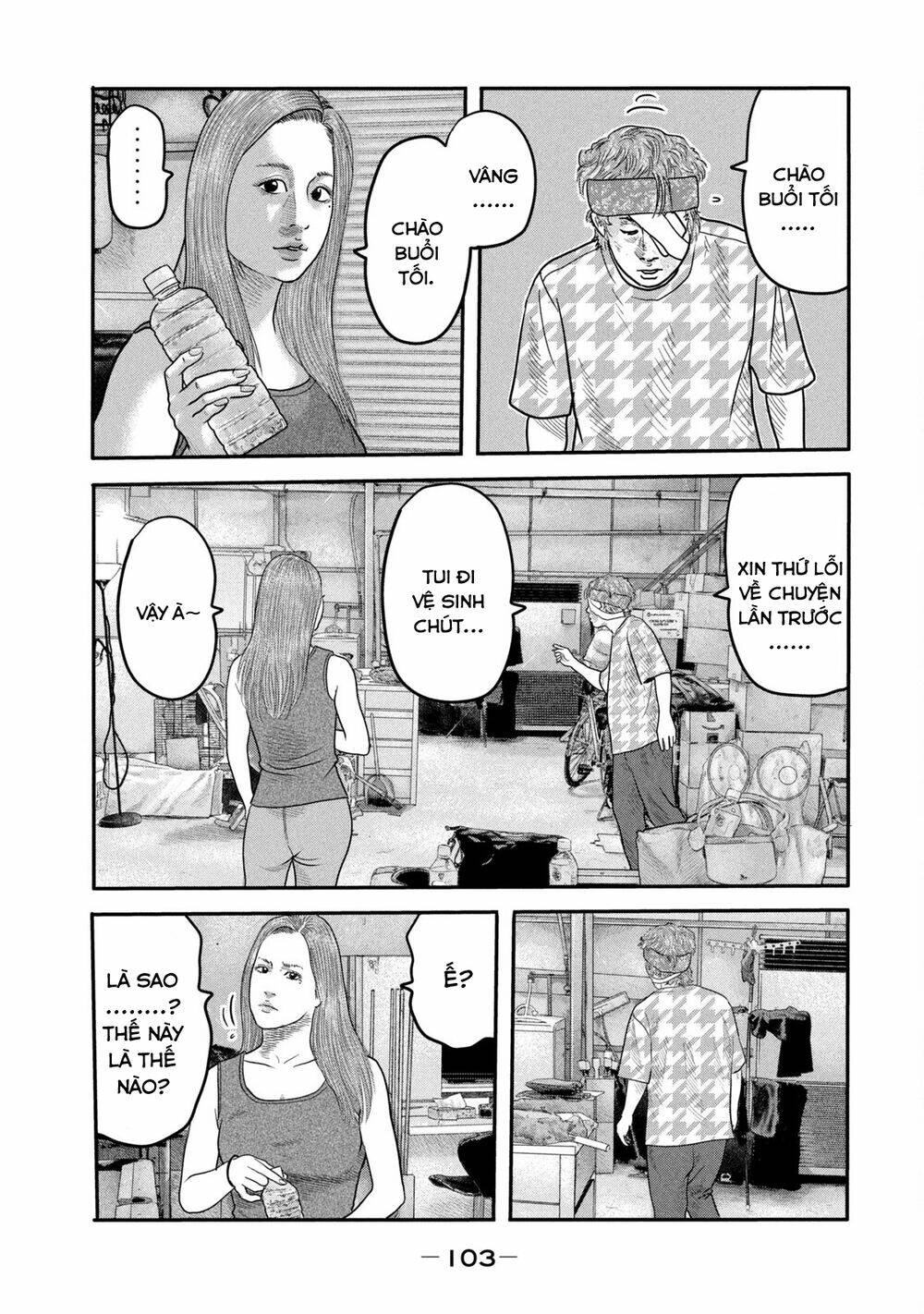 Sát Thủ Ẩn Dật – Mối Liên Hệ Thứ Hai Chapter 13 - Trang 2