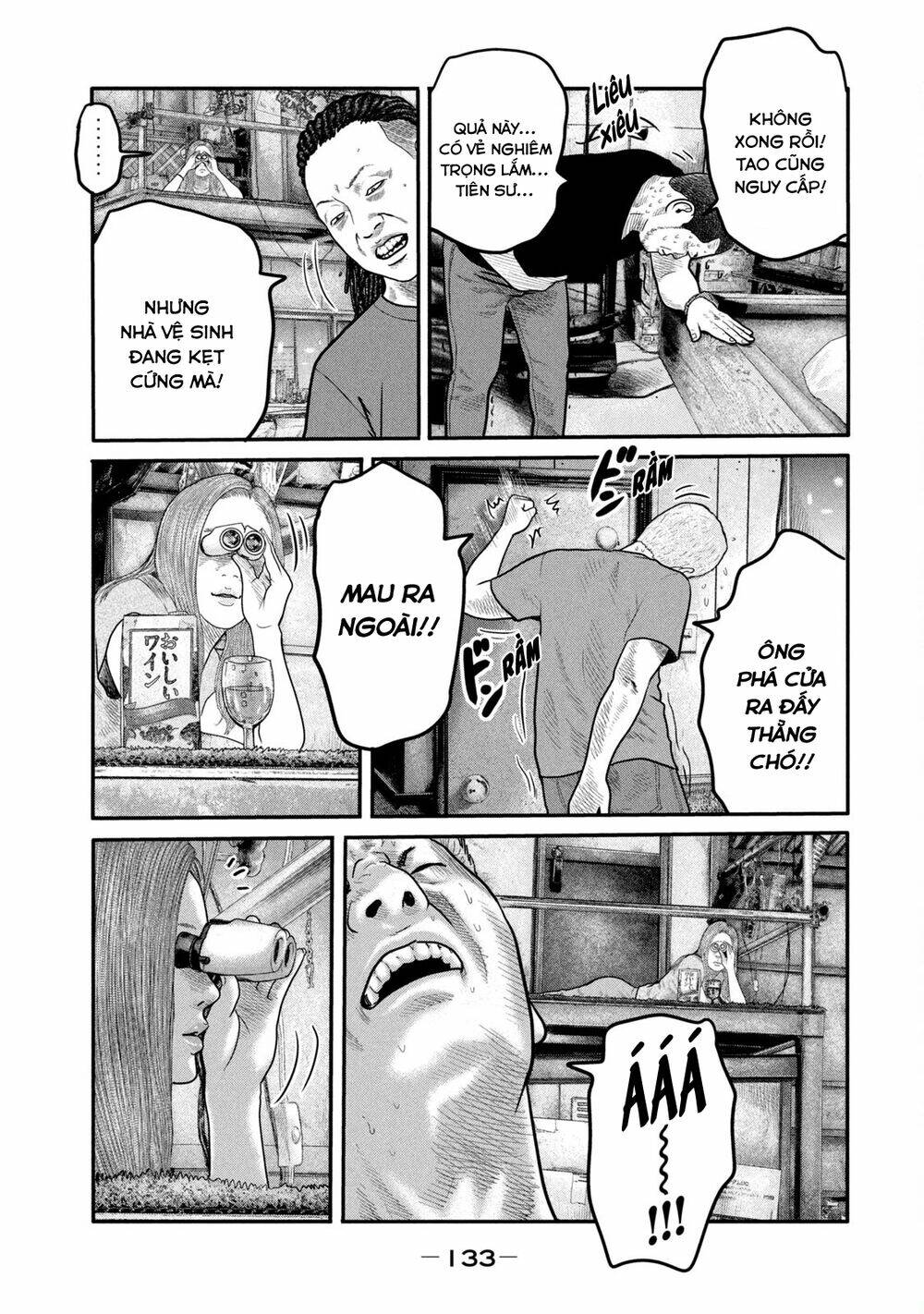 Sát Thủ Ẩn Dật – Mối Liên Hệ Thứ Hai Chapter 14 - Trang 2