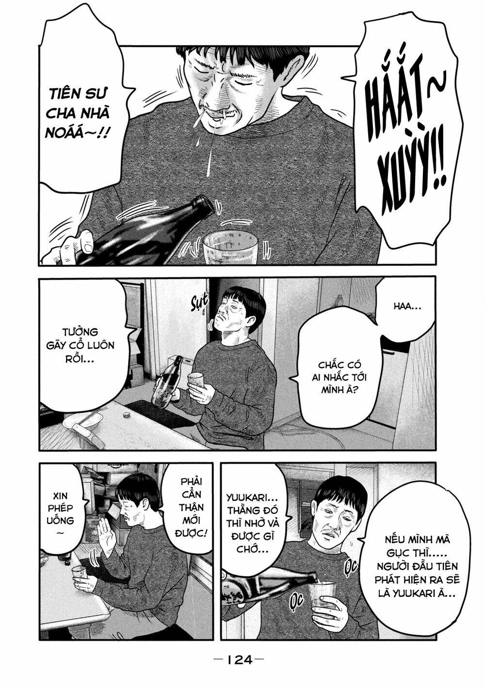 Sát Thủ Ẩn Dật – Mối Liên Hệ Thứ Hai Chapter 14 - Trang 2