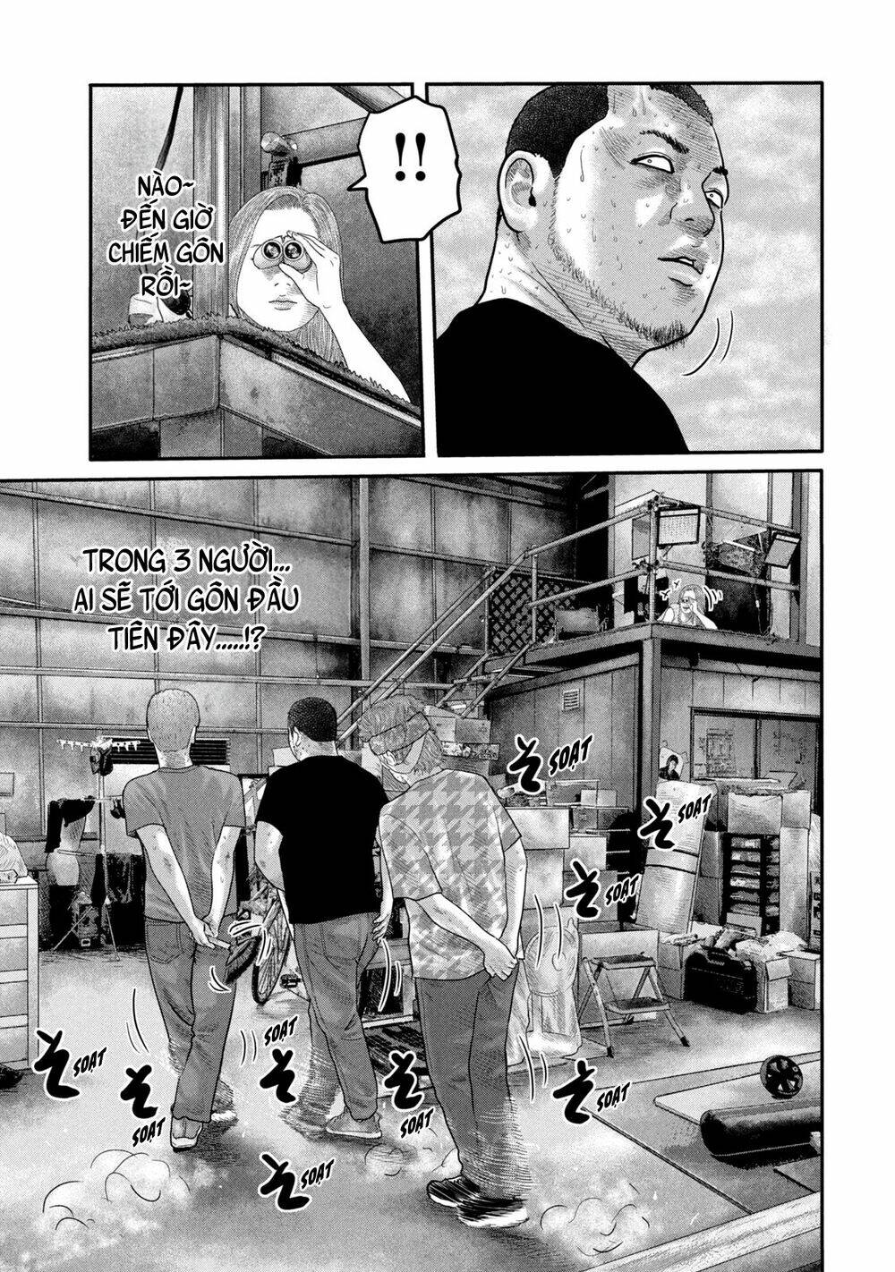 Sát Thủ Ẩn Dật – Mối Liên Hệ Thứ Hai Chapter 15 - Trang 2