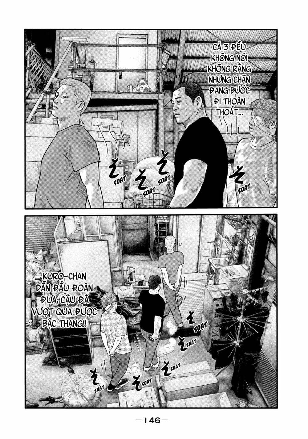 Sát Thủ Ẩn Dật – Mối Liên Hệ Thứ Hai Chapter 15 - Trang 2