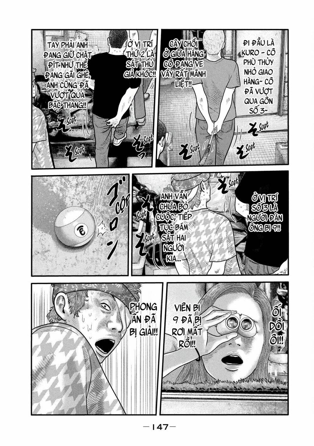 Sát Thủ Ẩn Dật – Mối Liên Hệ Thứ Hai Chapter 15 - Trang 2