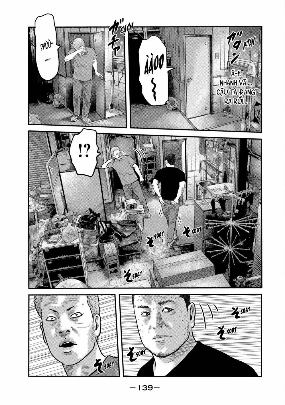 Sát Thủ Ẩn Dật – Mối Liên Hệ Thứ Hai Chapter 15 - Trang 2