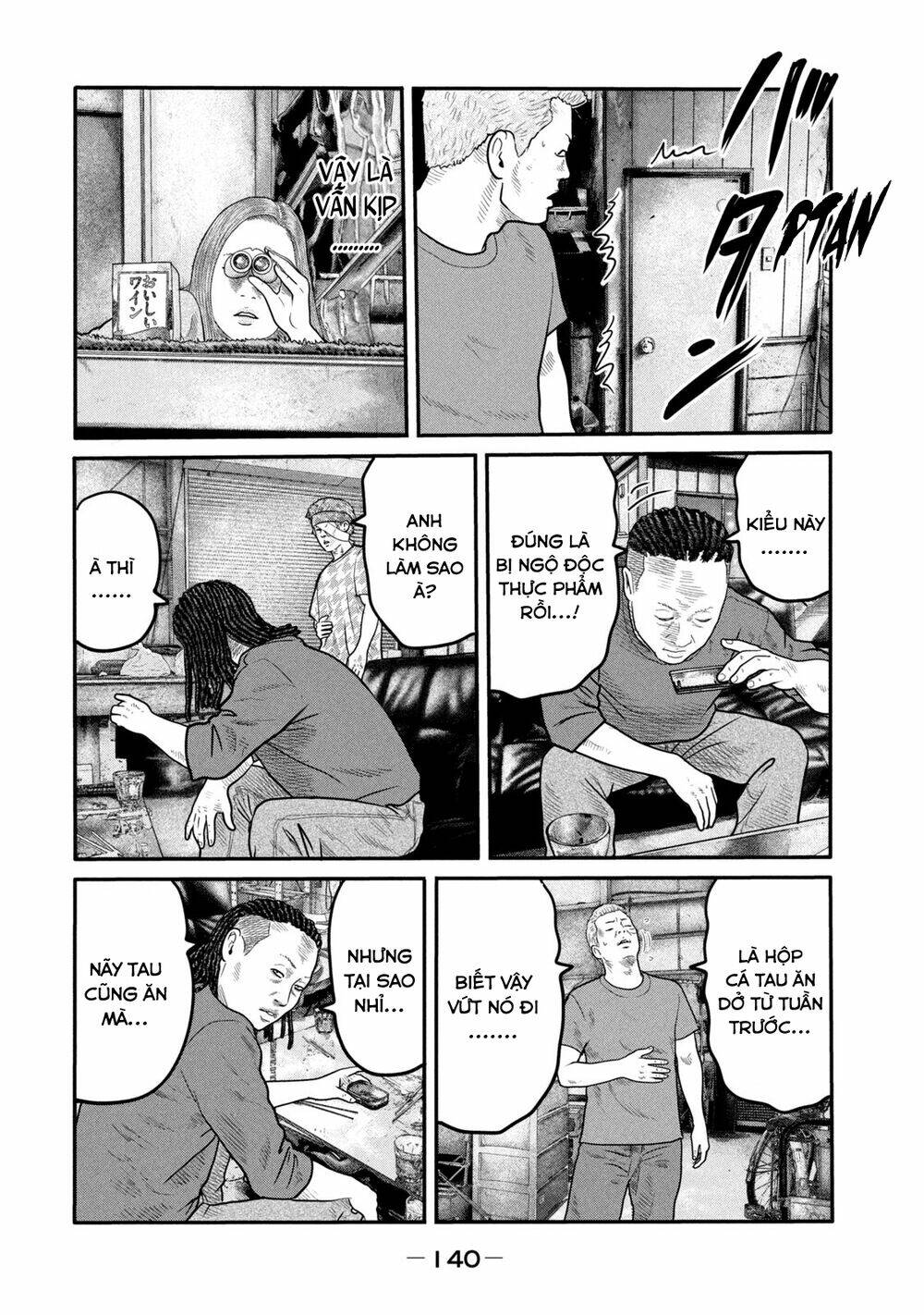 Sát Thủ Ẩn Dật – Mối Liên Hệ Thứ Hai Chapter 15 - Trang 2