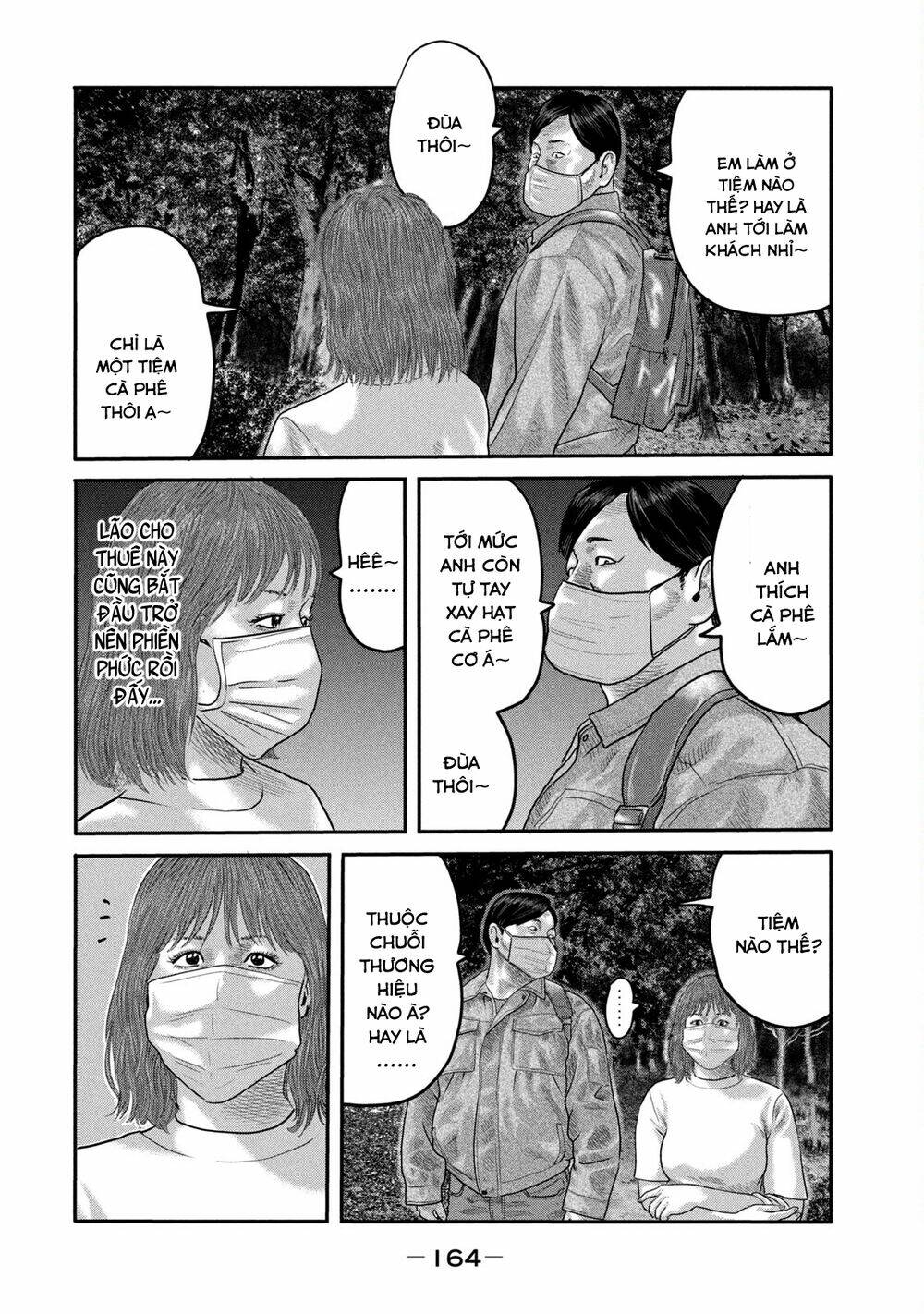 Sát Thủ Ẩn Dật – Mối Liên Hệ Thứ Hai Chapter 16 - Trang 2