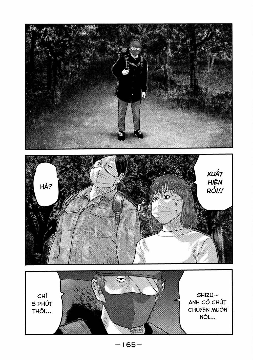 Sát Thủ Ẩn Dật – Mối Liên Hệ Thứ Hai Chapter 16 - Trang 2