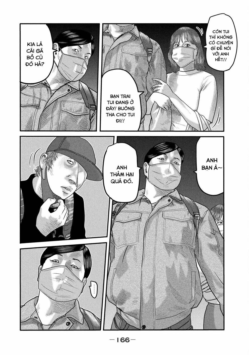 Sát Thủ Ẩn Dật – Mối Liên Hệ Thứ Hai Chapter 16 - Trang 2