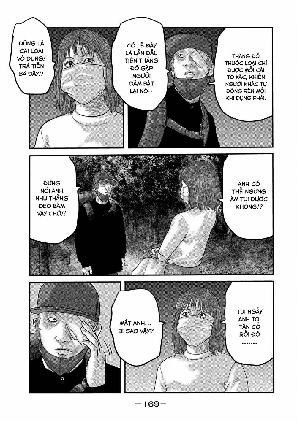 Sát Thủ Ẩn Dật – Mối Liên Hệ Thứ Hai Chapter 16 - Trang 2