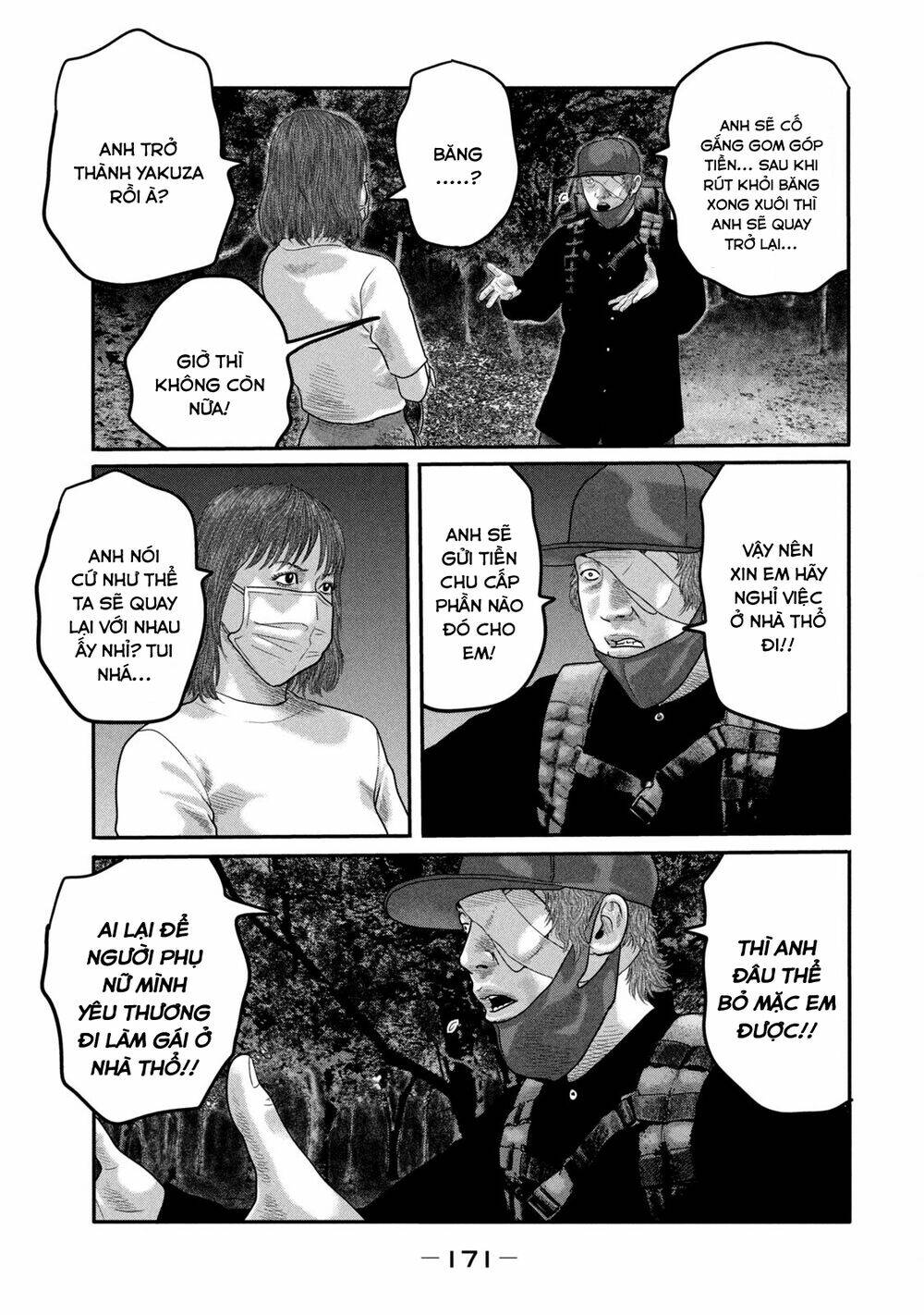 Sát Thủ Ẩn Dật – Mối Liên Hệ Thứ Hai Chapter 16 - Trang 2