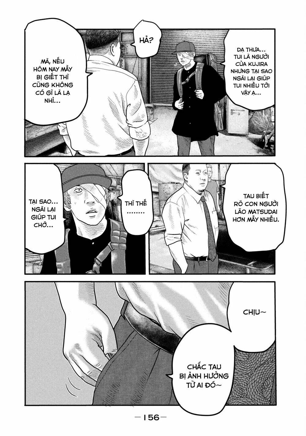 Sát Thủ Ẩn Dật – Mối Liên Hệ Thứ Hai Chapter 16 - Trang 2