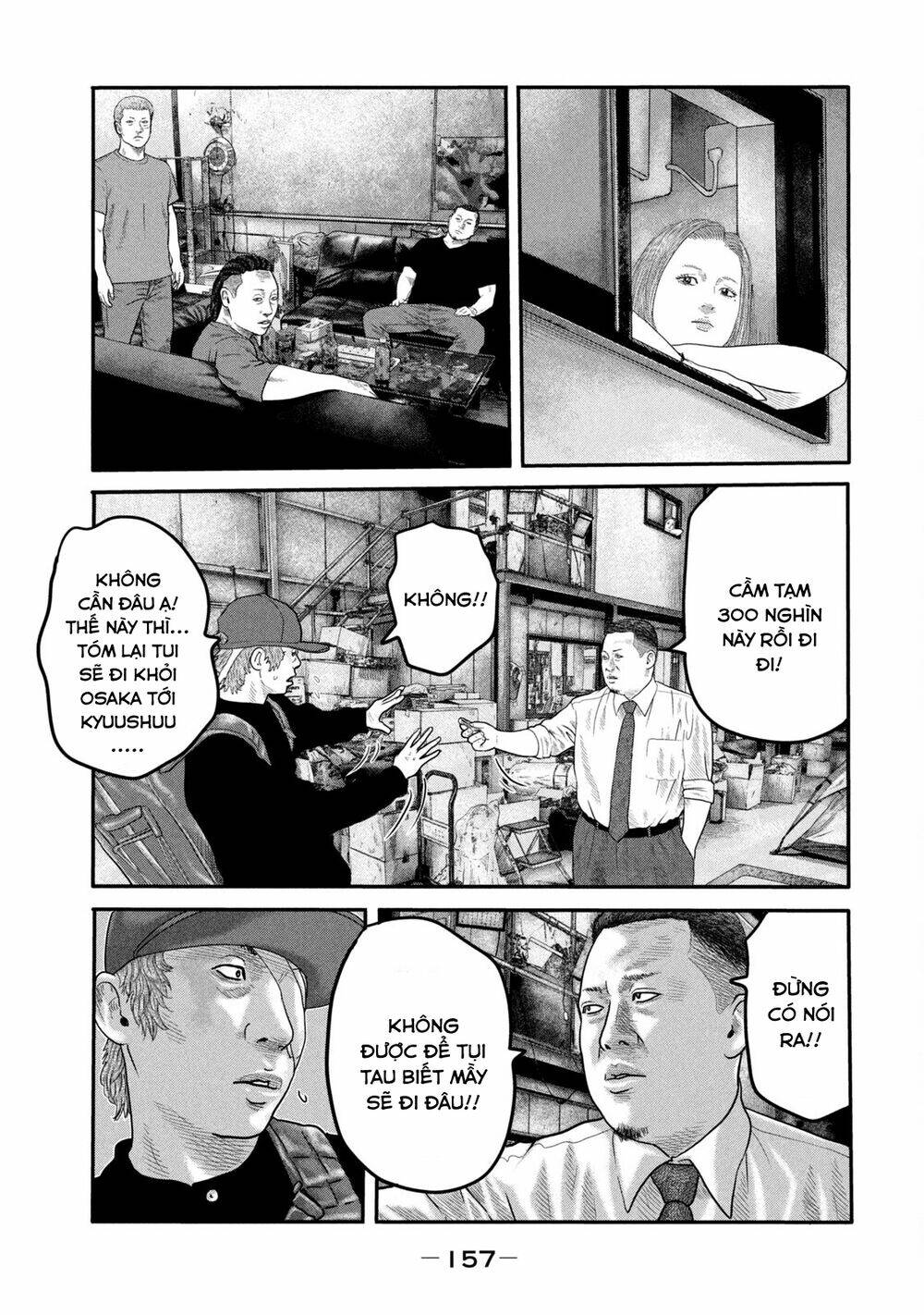 Sát Thủ Ẩn Dật – Mối Liên Hệ Thứ Hai Chapter 16 - Trang 2