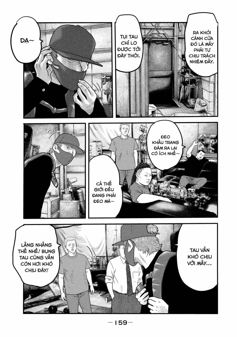 Sát Thủ Ẩn Dật – Mối Liên Hệ Thứ Hai Chapter 16 - Trang 2