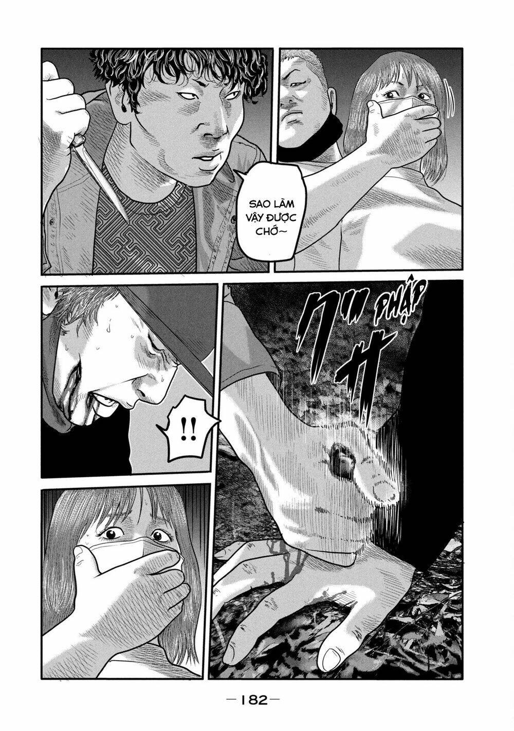 Sát Thủ Ẩn Dật – Mối Liên Hệ Thứ Hai Chapter 17 - Trang 2