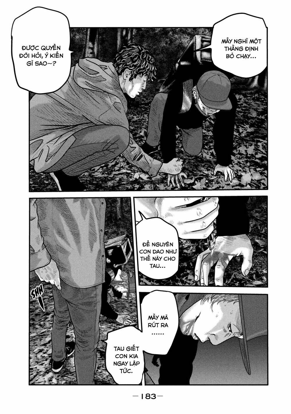 Sát Thủ Ẩn Dật – Mối Liên Hệ Thứ Hai Chapter 17 - Trang 2