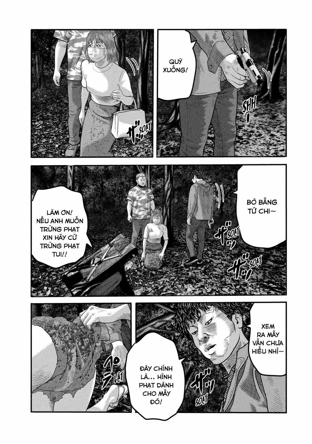 Sát Thủ Ẩn Dật – Mối Liên Hệ Thứ Hai Chapter 17 - Trang 2