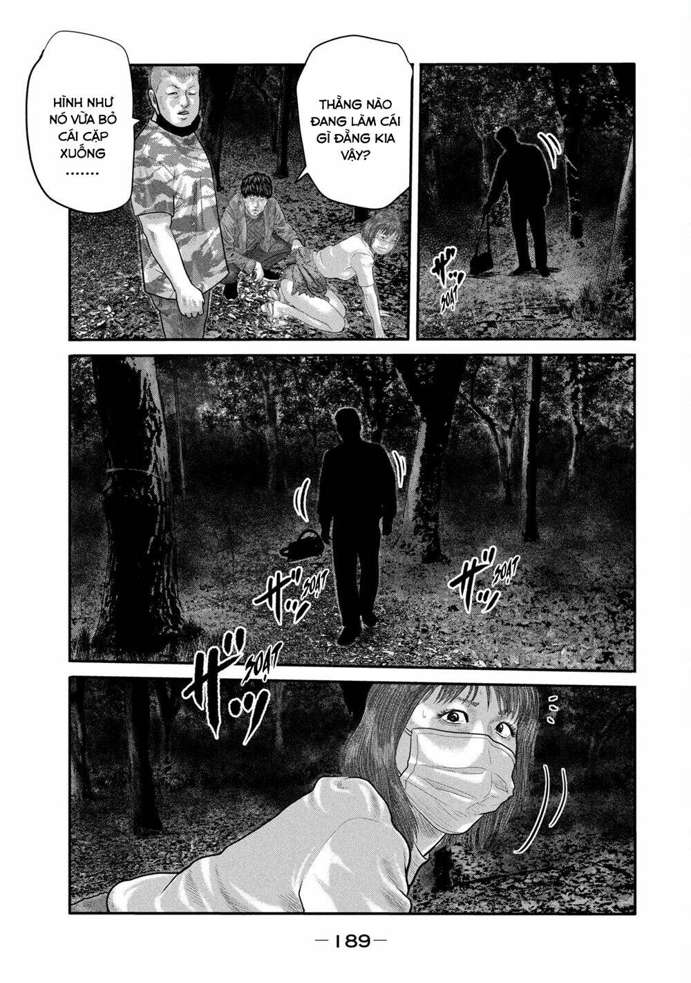 Sát Thủ Ẩn Dật – Mối Liên Hệ Thứ Hai Chapter 17 - Trang 2