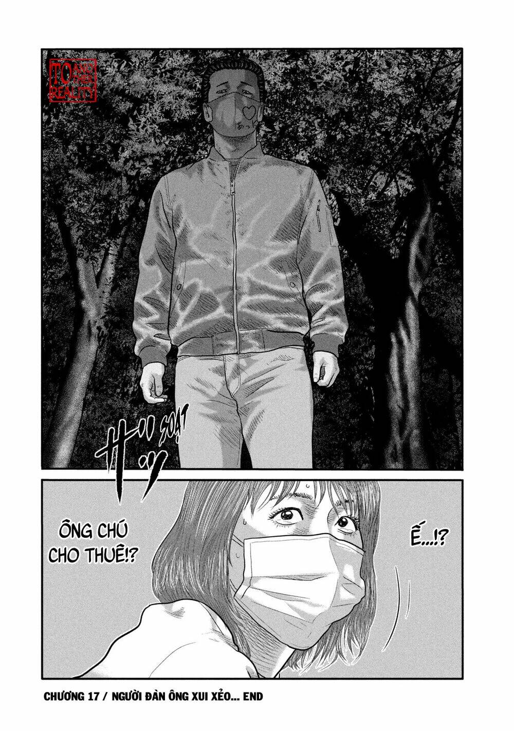 Sát Thủ Ẩn Dật – Mối Liên Hệ Thứ Hai Chapter 17 - Trang 2