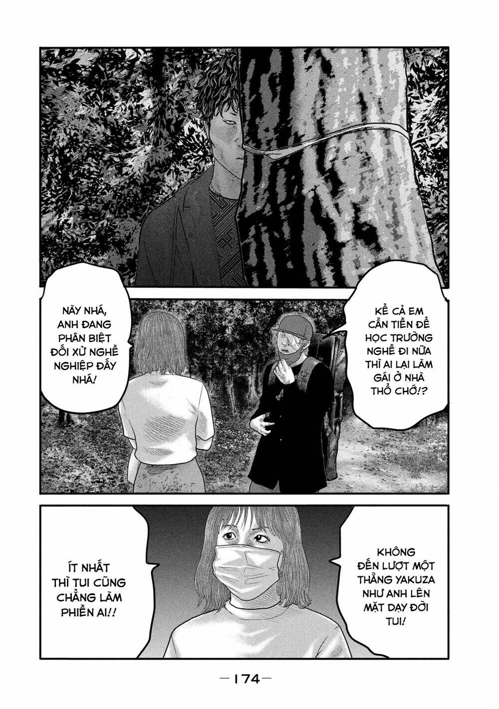 Sát Thủ Ẩn Dật – Mối Liên Hệ Thứ Hai Chapter 17 - Trang 2