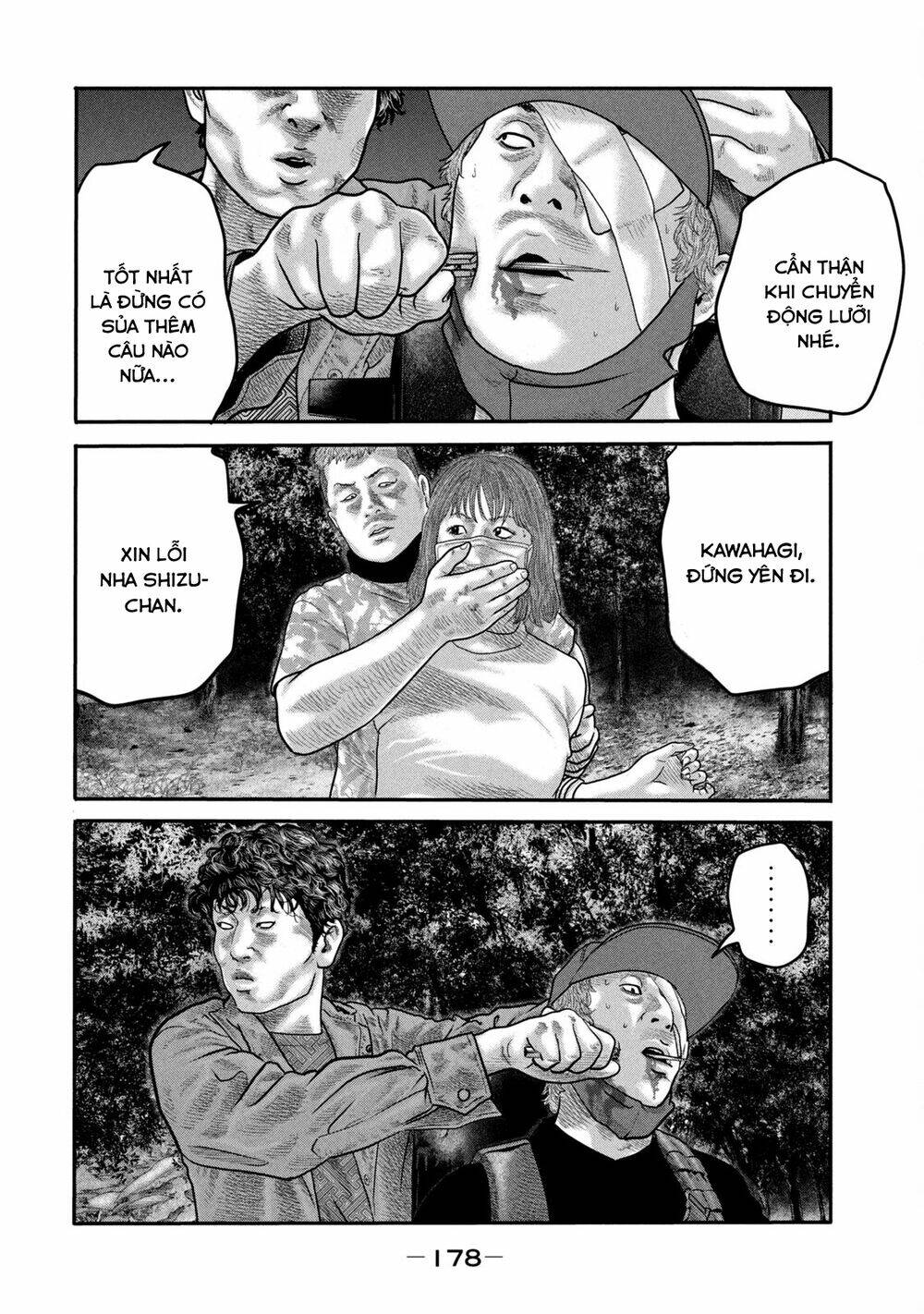 Sát Thủ Ẩn Dật – Mối Liên Hệ Thứ Hai Chapter 17 - Trang 2