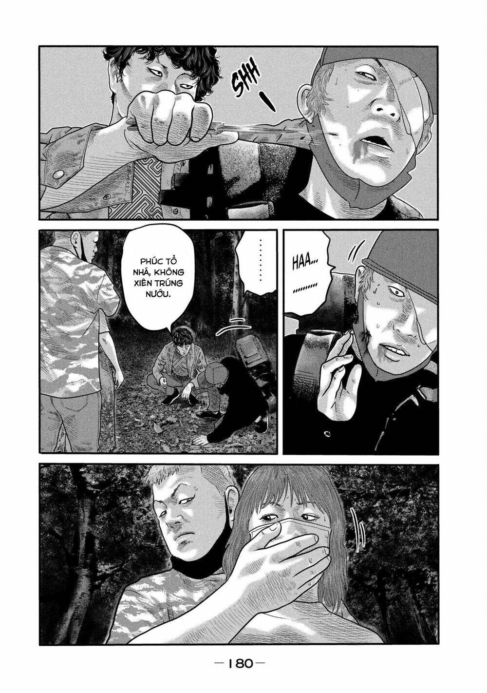 Sát Thủ Ẩn Dật – Mối Liên Hệ Thứ Hai Chapter 17 - Trang 2