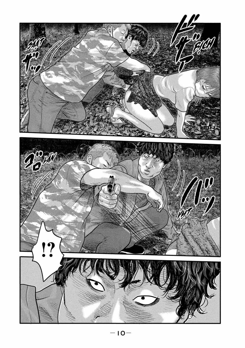 Sát Thủ Ẩn Dật – Mối Liên Hệ Thứ Hai Chapter 18 - Trang 2