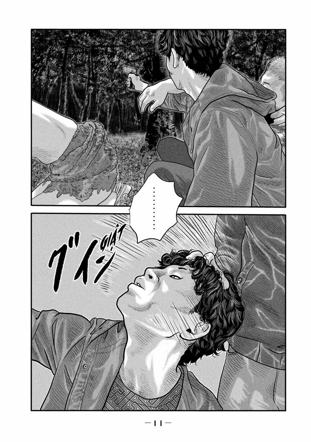 Sát Thủ Ẩn Dật – Mối Liên Hệ Thứ Hai Chapter 18 - Trang 2