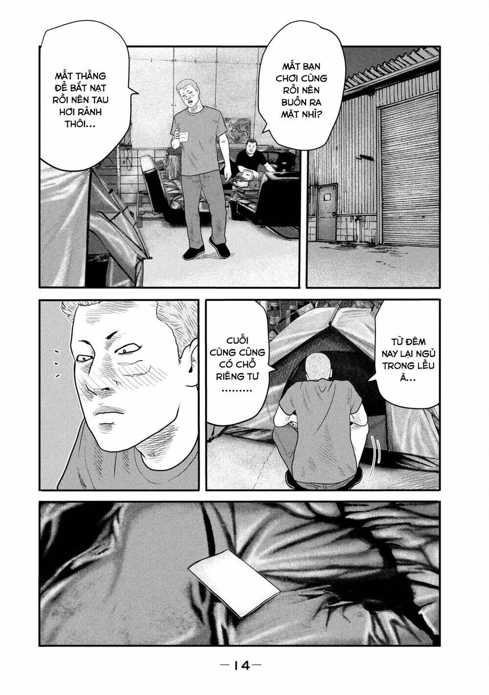 Sát Thủ Ẩn Dật – Mối Liên Hệ Thứ Hai Chapter 18 - Trang 2