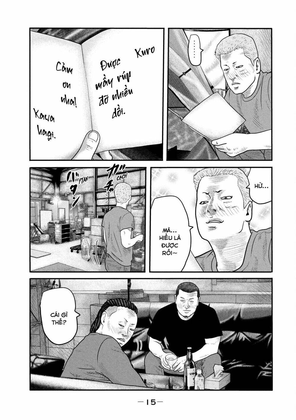 Sát Thủ Ẩn Dật – Mối Liên Hệ Thứ Hai Chapter 18 - Trang 2