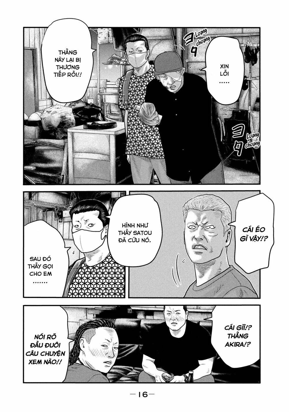 Sát Thủ Ẩn Dật – Mối Liên Hệ Thứ Hai Chapter 18 - Trang 2