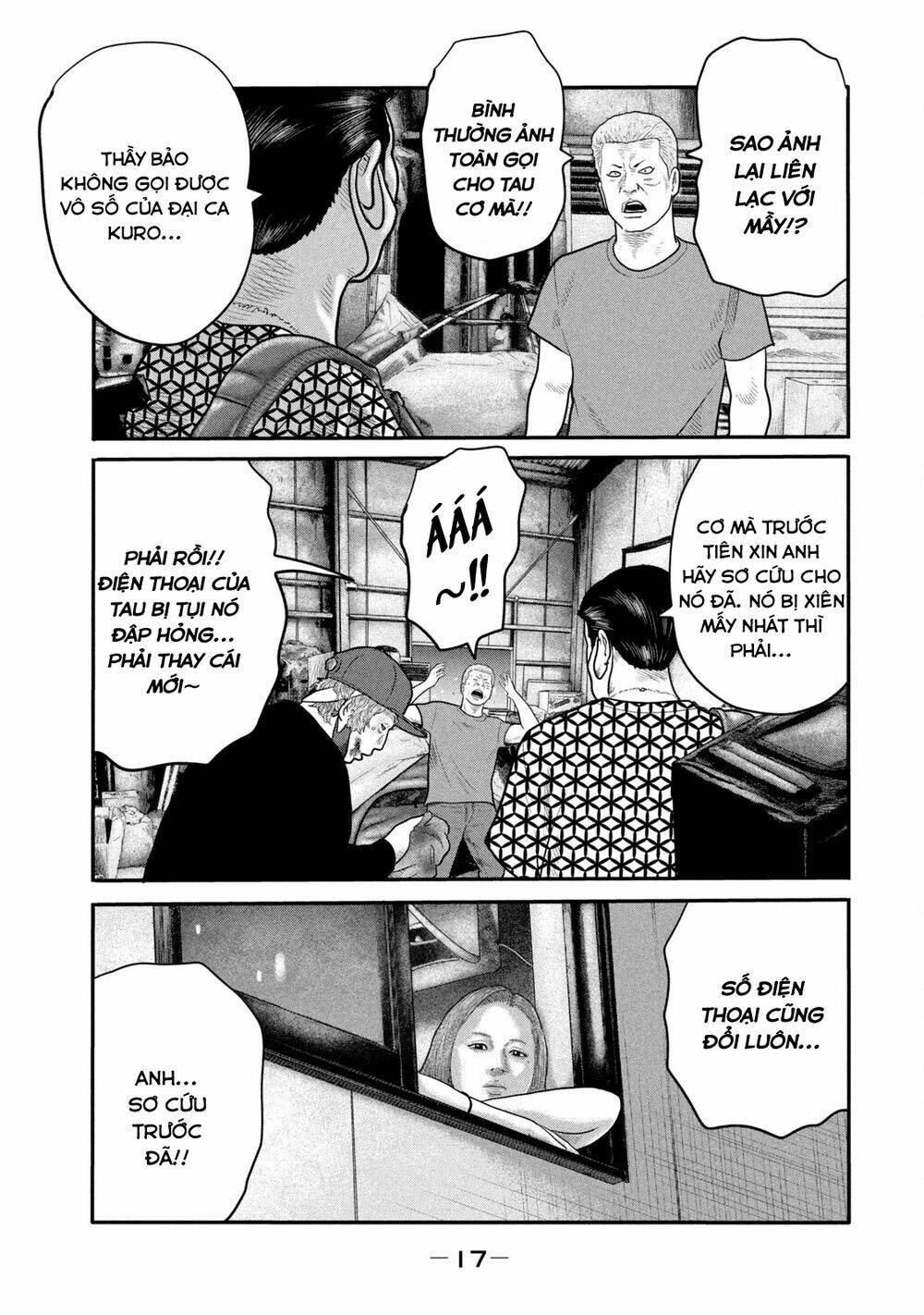 Sát Thủ Ẩn Dật – Mối Liên Hệ Thứ Hai Chapter 18 - Trang 2