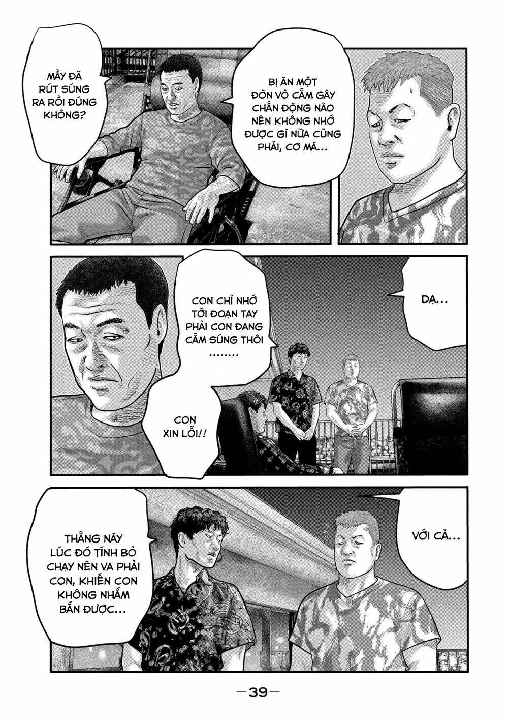 Sát Thủ Ẩn Dật – Mối Liên Hệ Thứ Hai Chapter 18 - Trang 2