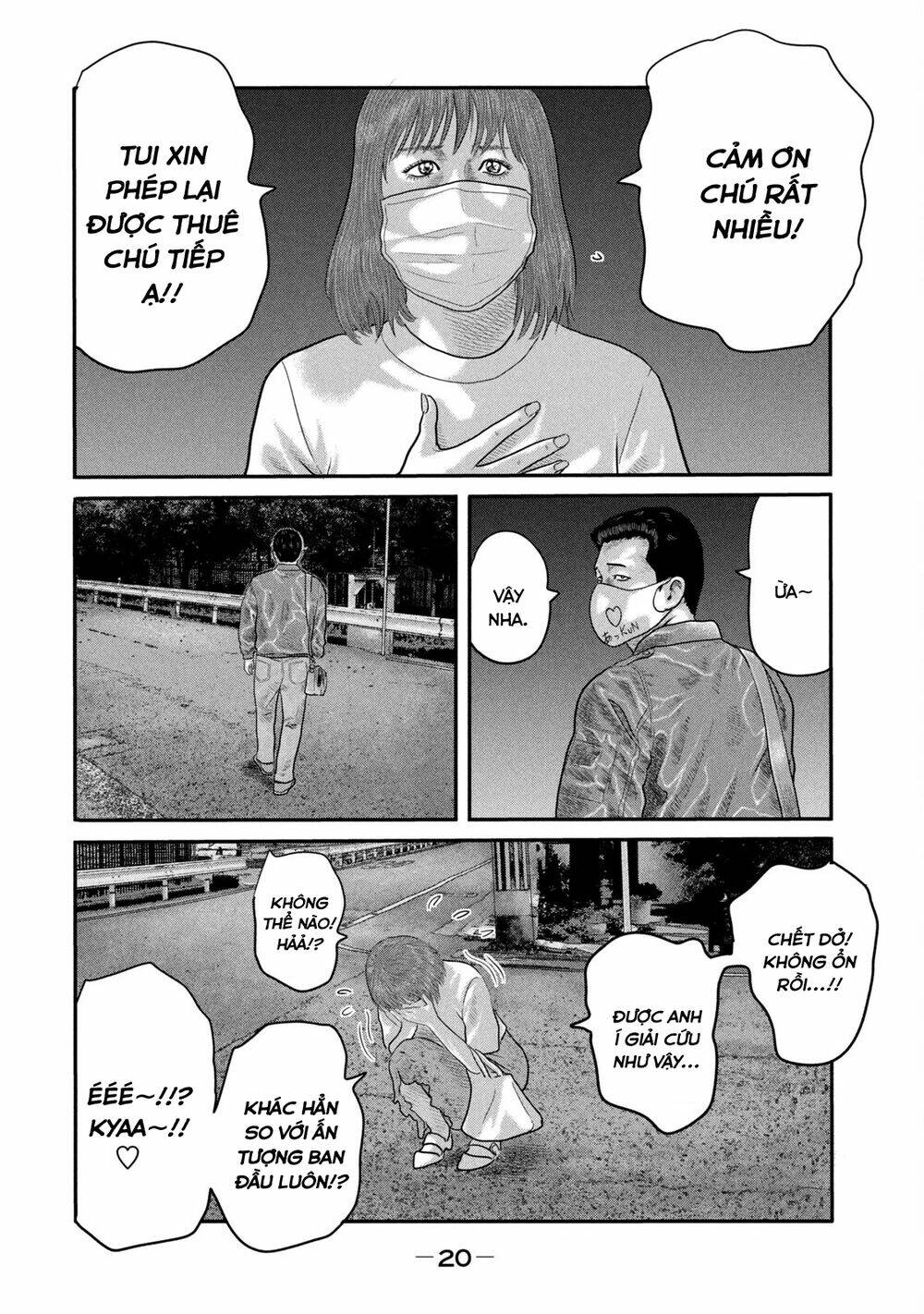 Sát Thủ Ẩn Dật – Mối Liên Hệ Thứ Hai Chapter 18 - Trang 2