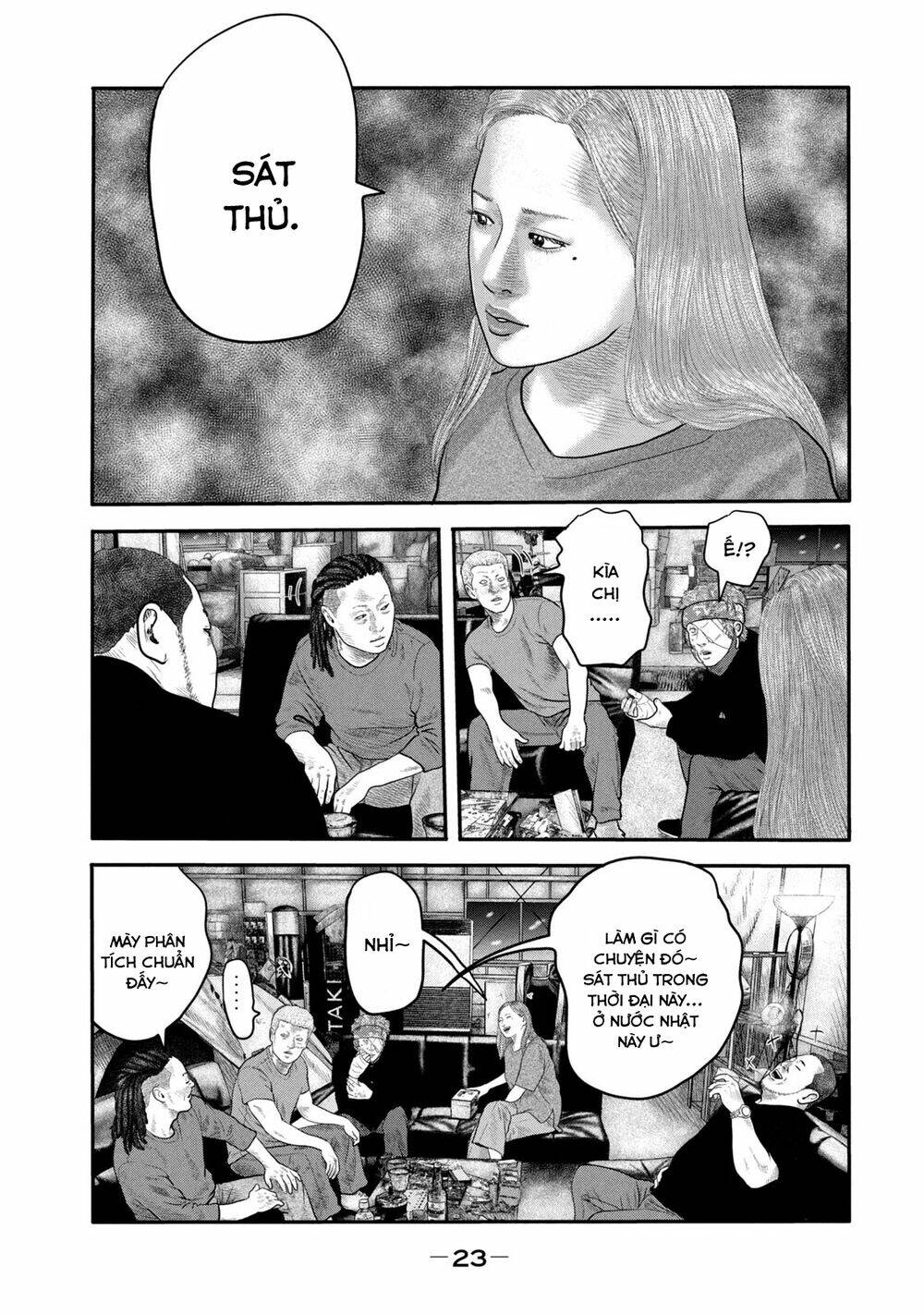 Sát Thủ Ẩn Dật – Mối Liên Hệ Thứ Hai Chapter 18 - Trang 2