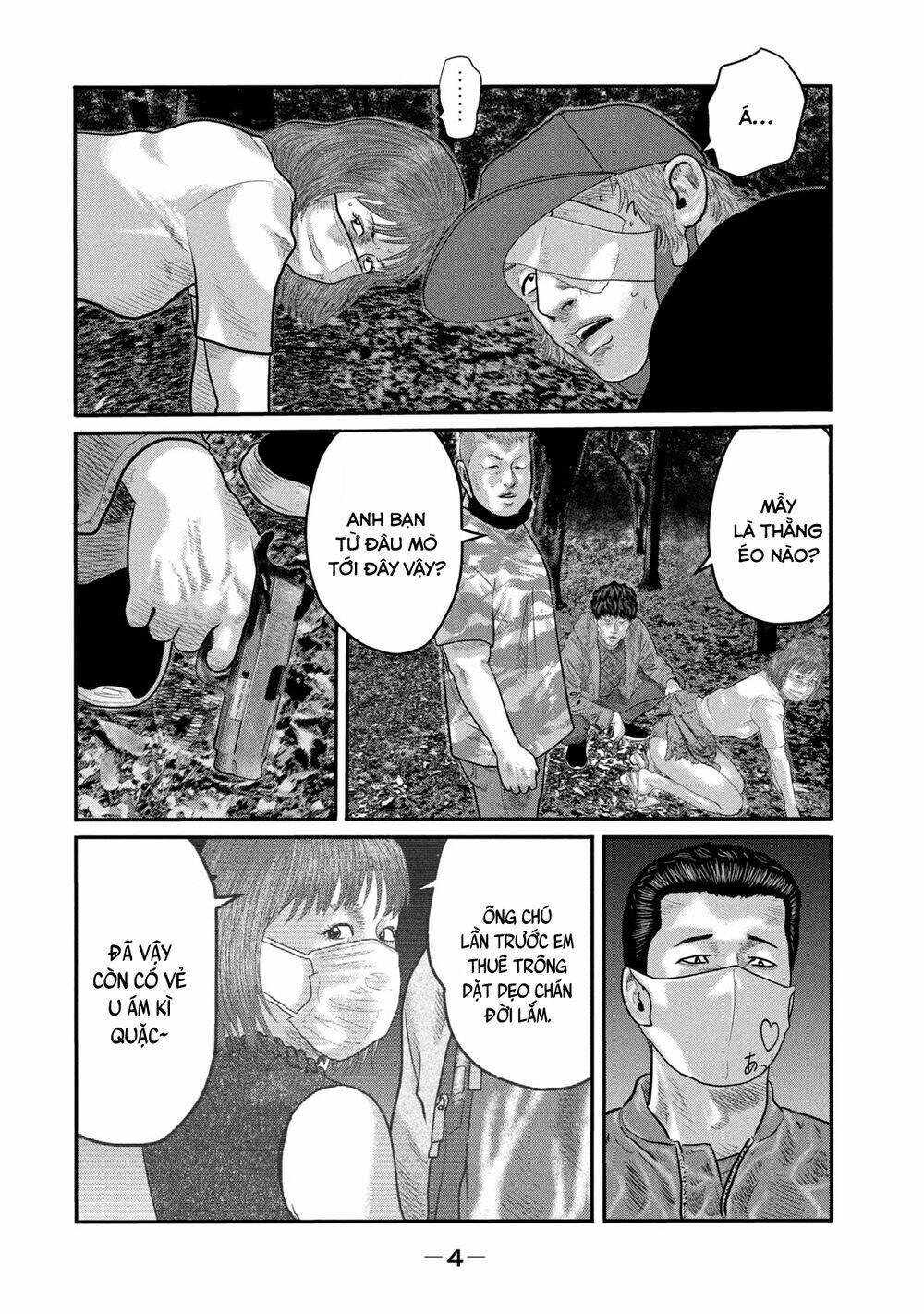 Sát Thủ Ẩn Dật – Mối Liên Hệ Thứ Hai Chapter 18 - Trang 2