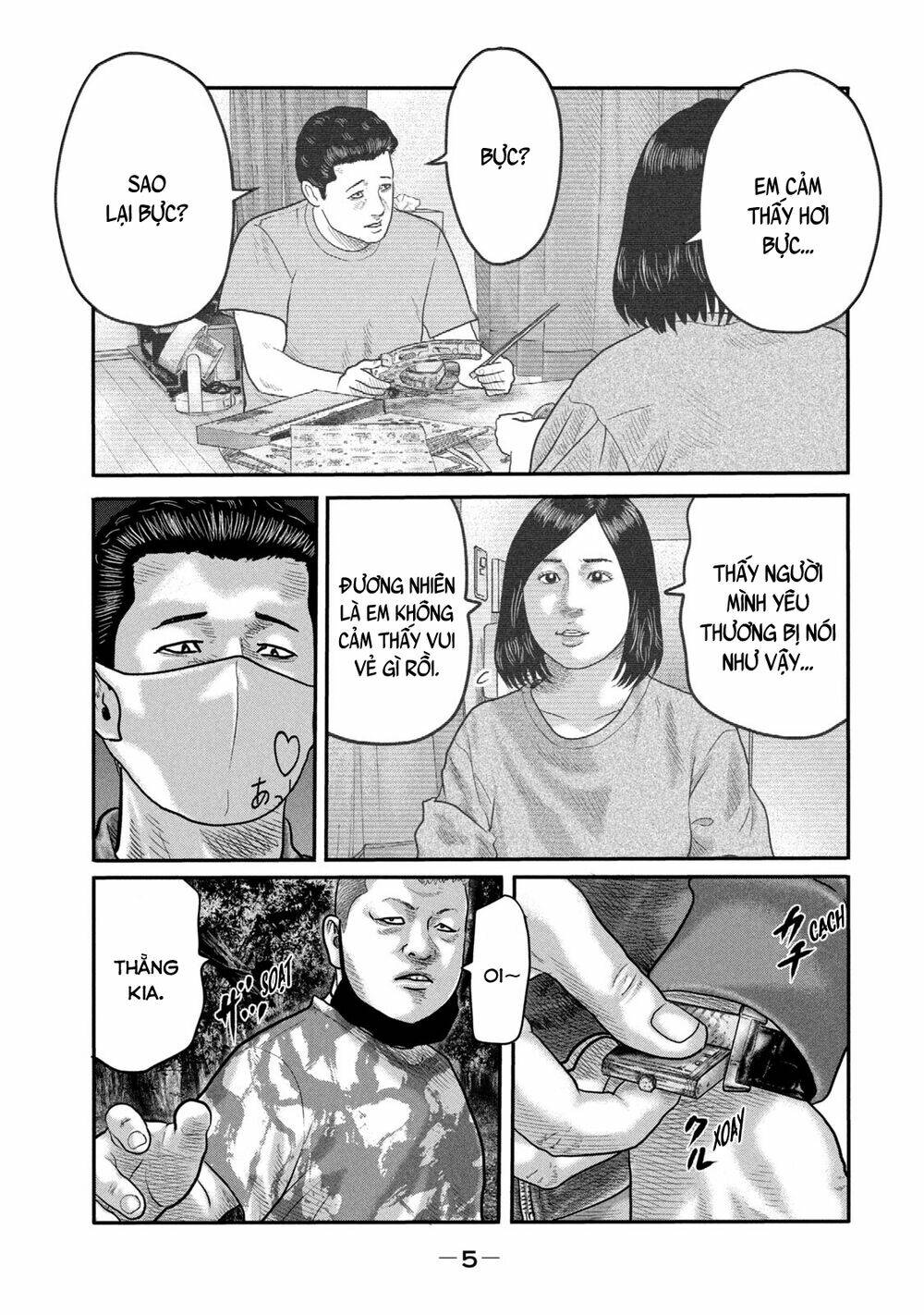 Sát Thủ Ẩn Dật – Mối Liên Hệ Thứ Hai Chapter 18 - Trang 2