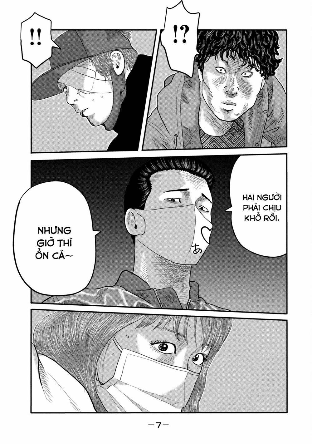 Sát Thủ Ẩn Dật – Mối Liên Hệ Thứ Hai Chapter 18 - Trang 2