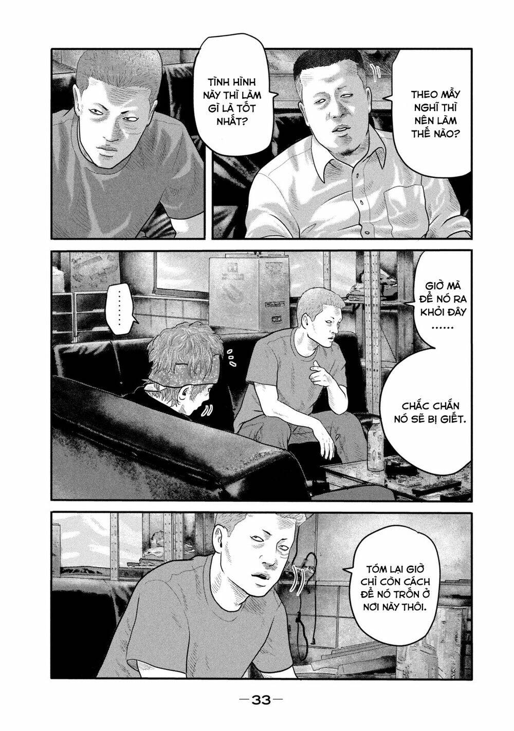 Sát Thủ Ẩn Dật – Mối Liên Hệ Thứ Hai Chapter 19 - Trang 2