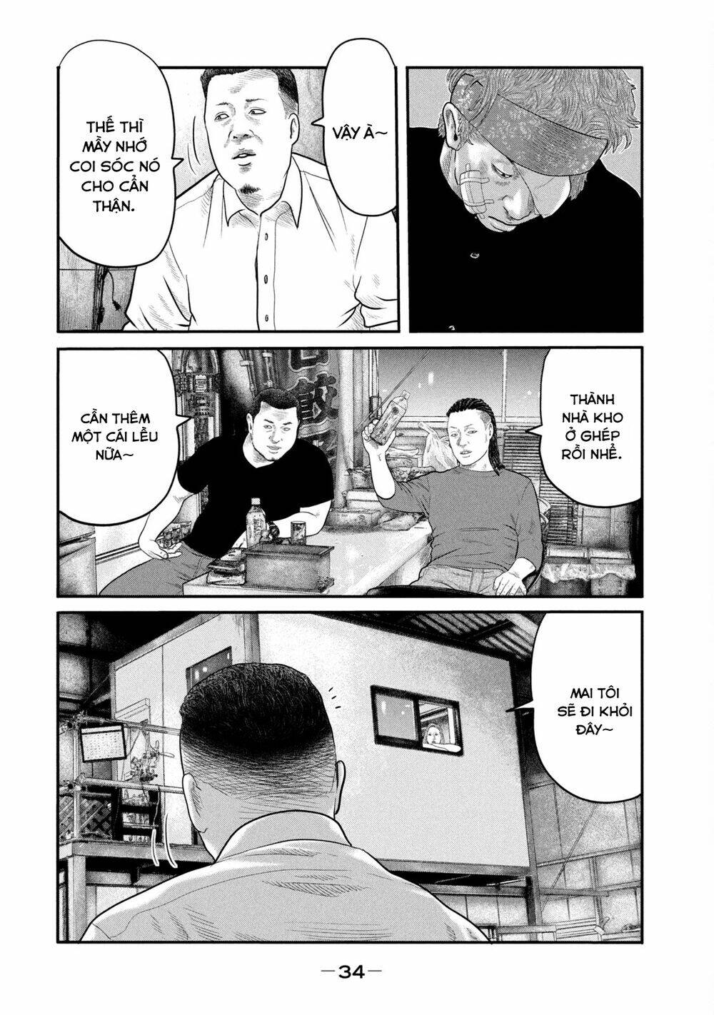 Sát Thủ Ẩn Dật – Mối Liên Hệ Thứ Hai Chapter 19 - Trang 2