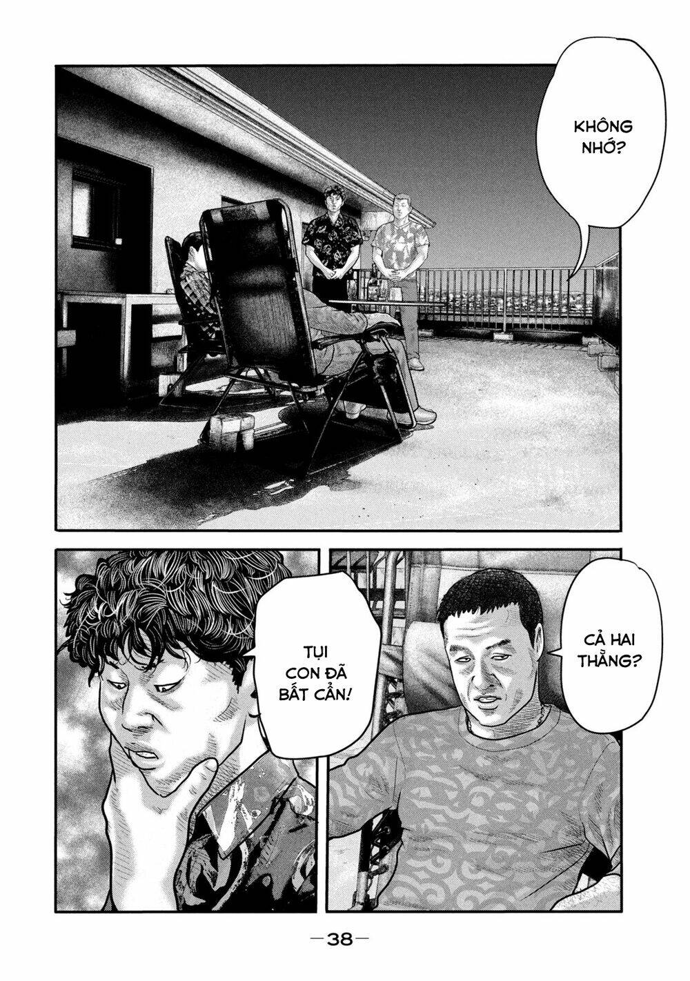 Sát Thủ Ẩn Dật – Mối Liên Hệ Thứ Hai Chapter 19 - Trang 2