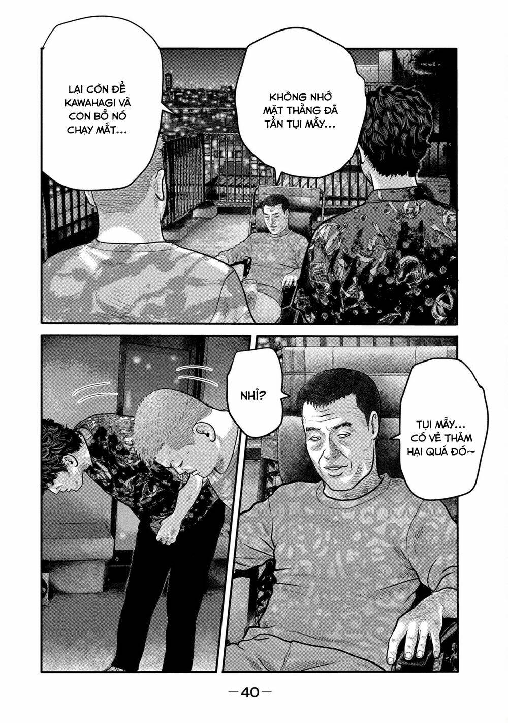 Sát Thủ Ẩn Dật – Mối Liên Hệ Thứ Hai Chapter 19 - Trang 2