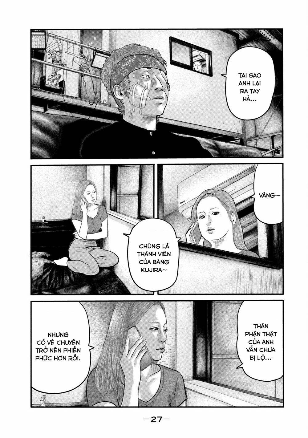 Sát Thủ Ẩn Dật – Mối Liên Hệ Thứ Hai Chapter 19 - Trang 2