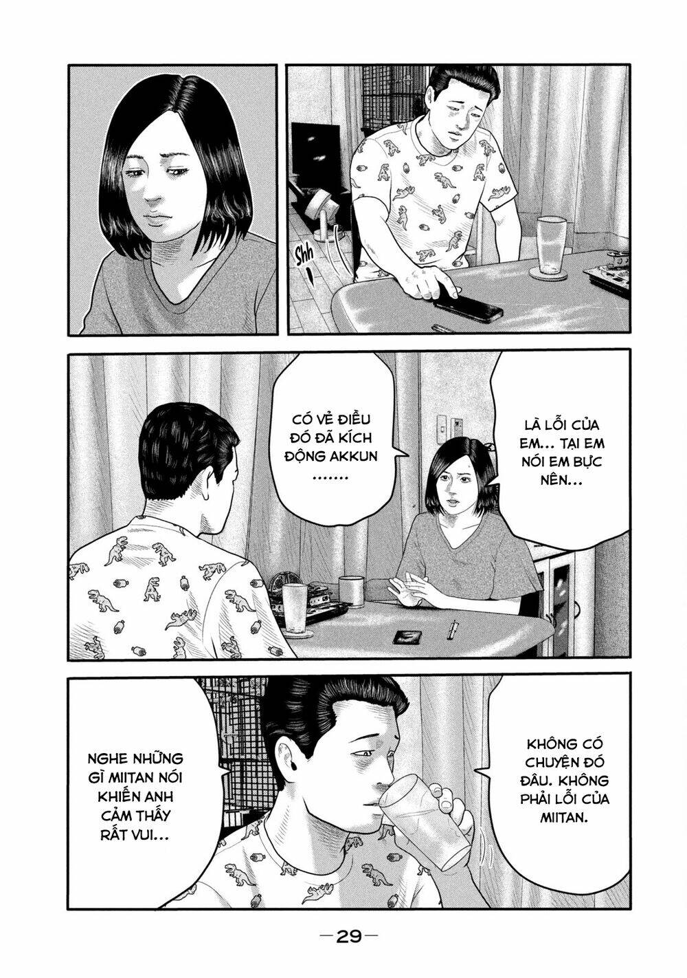 Sát Thủ Ẩn Dật – Mối Liên Hệ Thứ Hai Chapter 19 - Trang 2