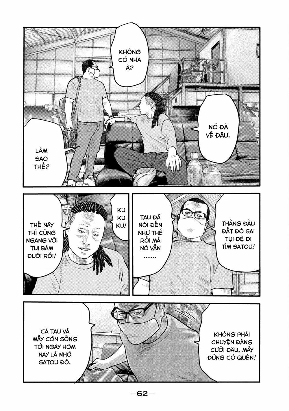 Sát Thủ Ẩn Dật – Mối Liên Hệ Thứ Hai Chapter 2 - Trang 2