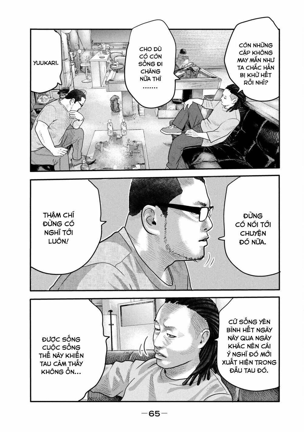 Sát Thủ Ẩn Dật – Mối Liên Hệ Thứ Hai Chapter 2 - Trang 2