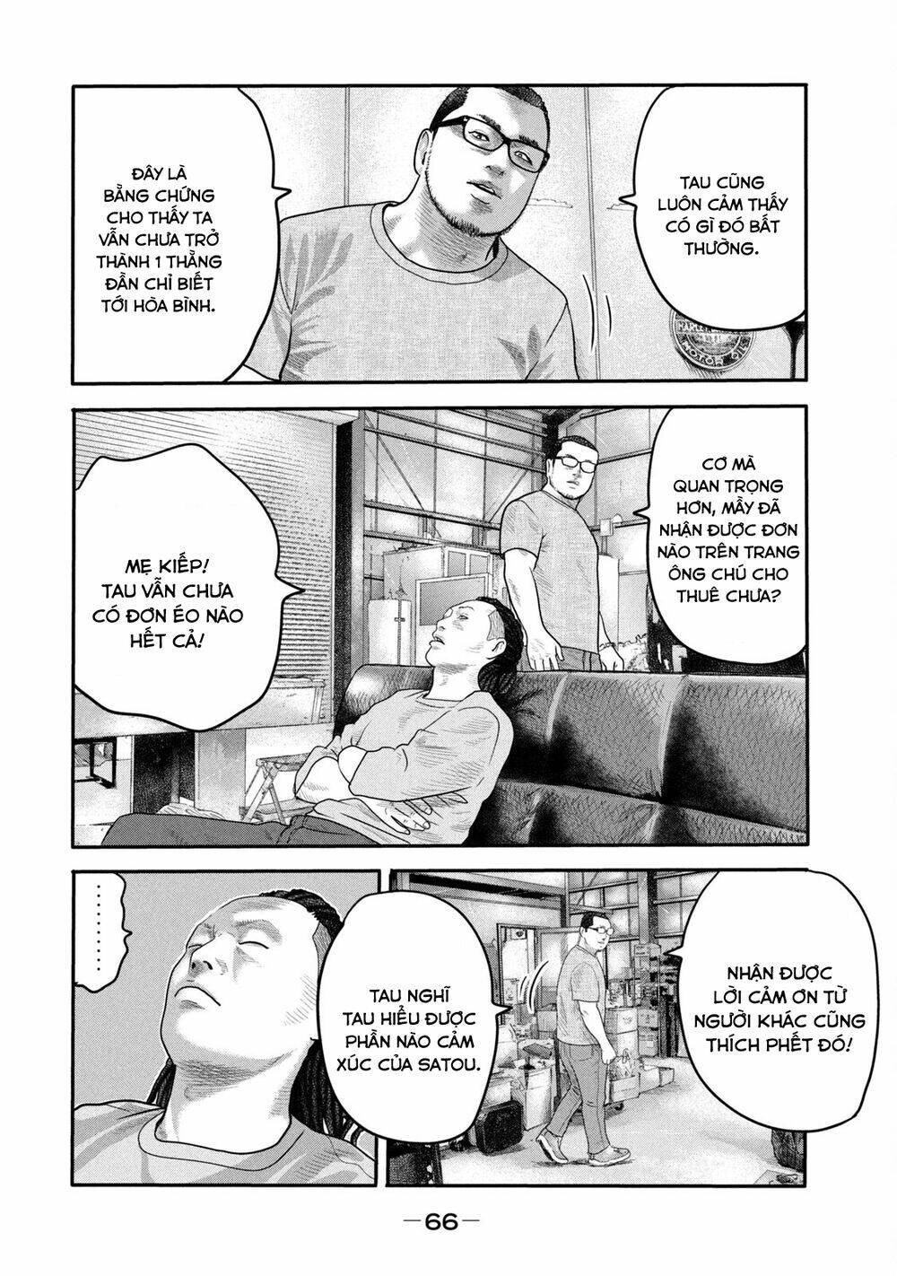 Sát Thủ Ẩn Dật – Mối Liên Hệ Thứ Hai Chapter 2 - Trang 2