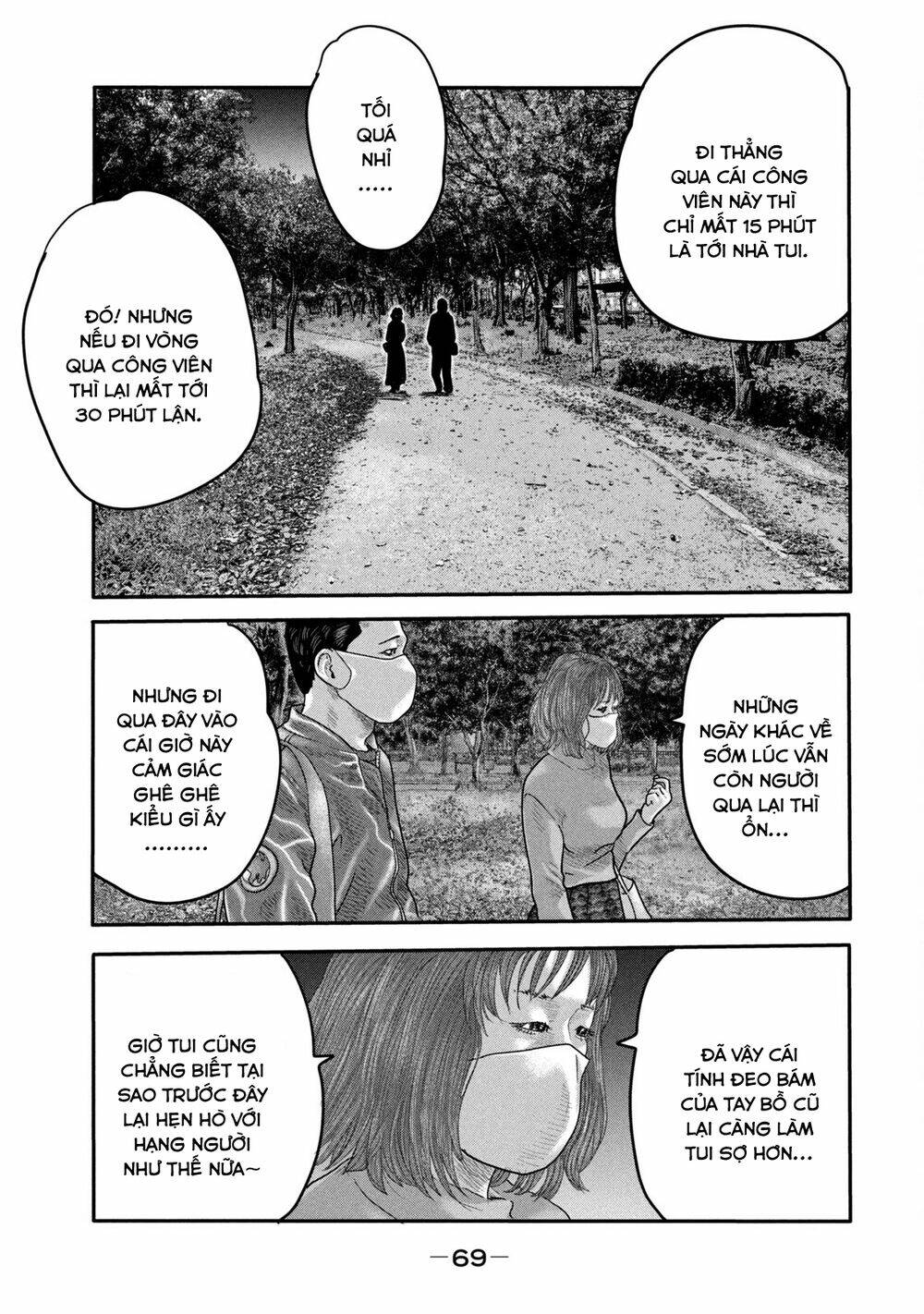 Sát Thủ Ẩn Dật – Mối Liên Hệ Thứ Hai Chapter 2 - Trang 2