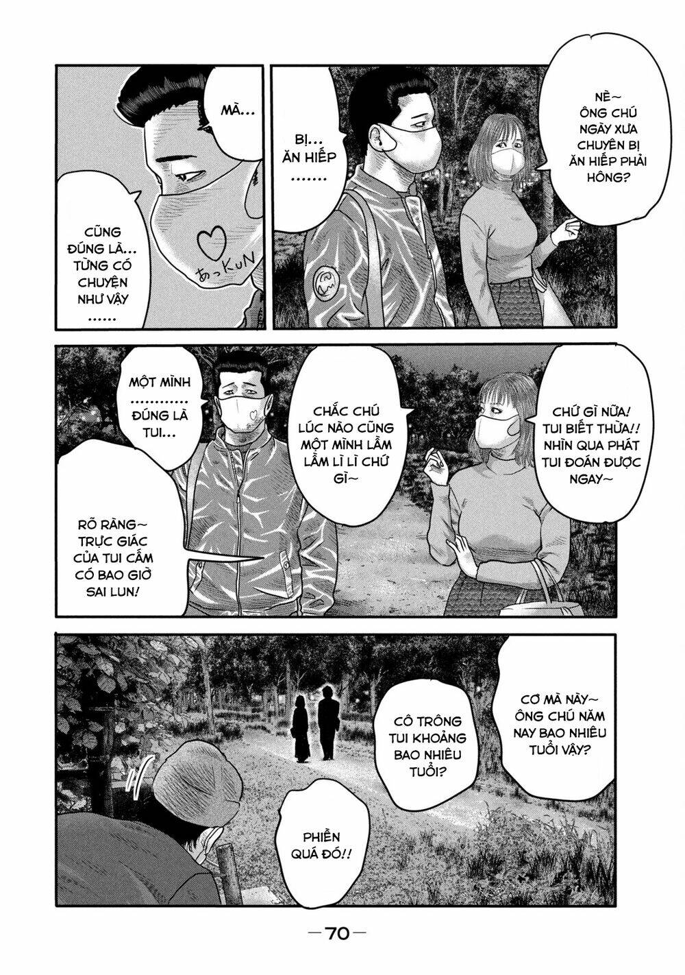 Sát Thủ Ẩn Dật – Mối Liên Hệ Thứ Hai Chapter 2 - Trang 2